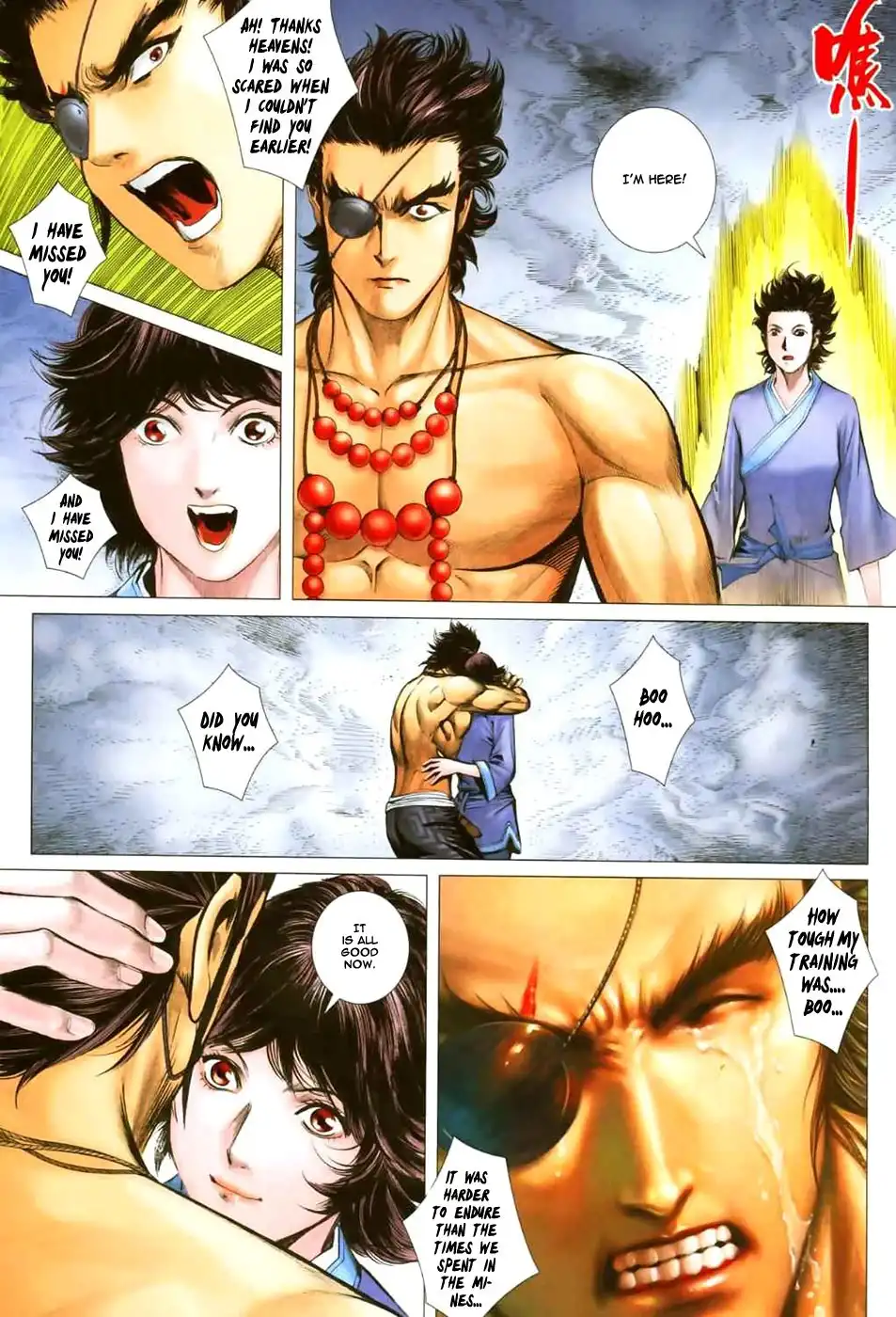 Feng Shen Ji Chapter 48 29